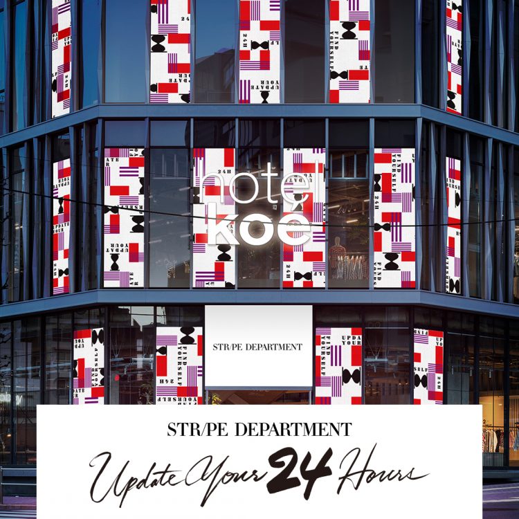 「STRIPE DEPARTMENT」POP UP STORE開催!画像