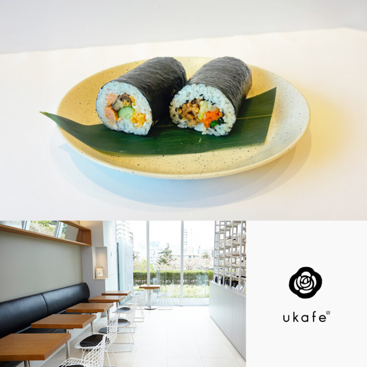 2月3日は節分。ukafeの恵方巻で福を呼び寄せる画像