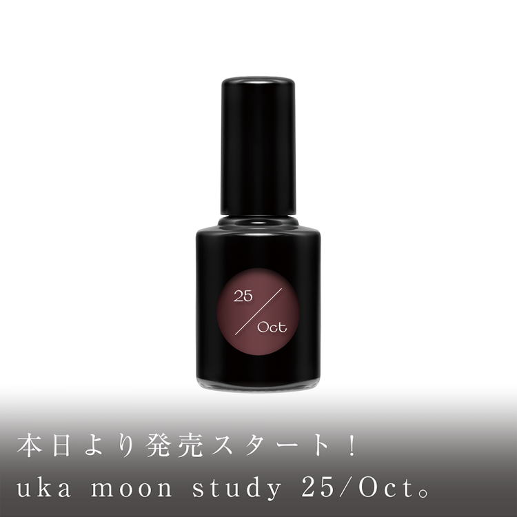 本日より発売スタート!uka moon study 25/Oct。画像