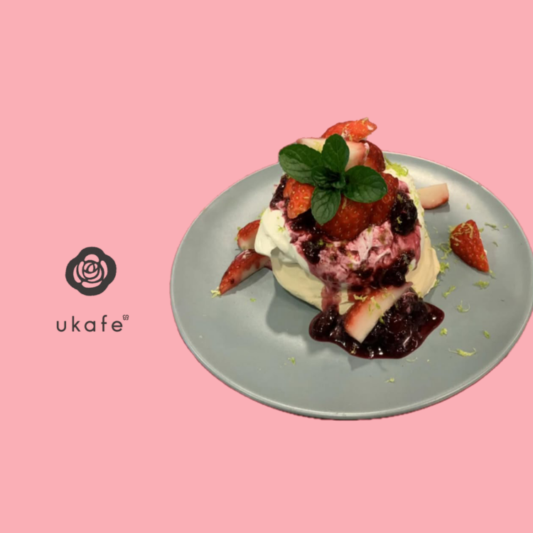 ukafeでストロベリーパブロバが今年も期間限定で登場!画像