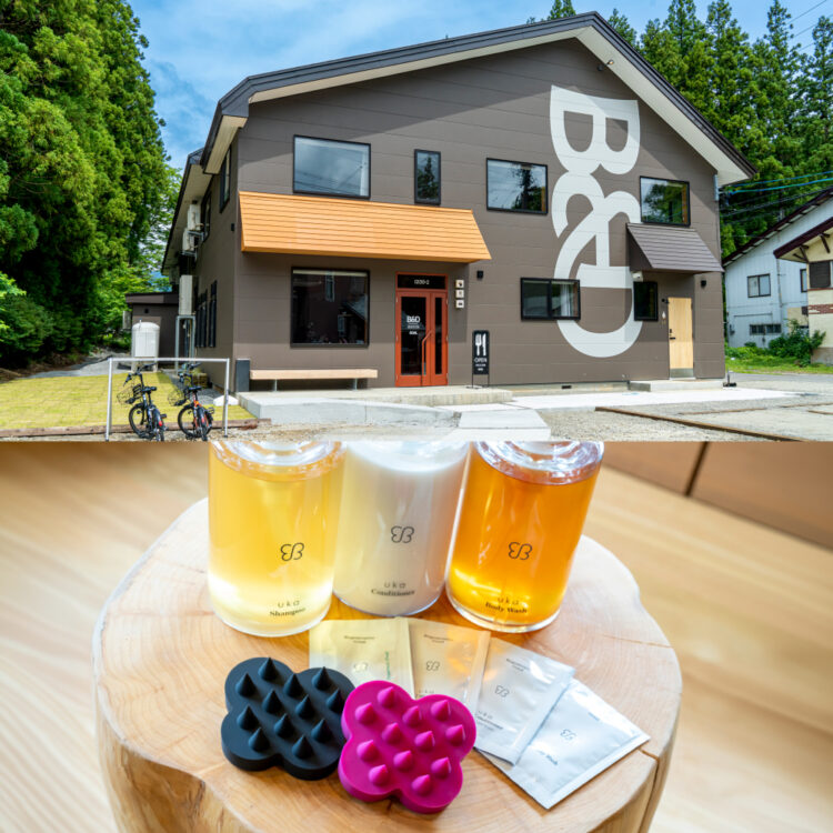 長野県・白馬岩岳の宿泊施設「B&D HAKUBA IWATAKE」とスペシャルコラボメニューのお知らせ画像