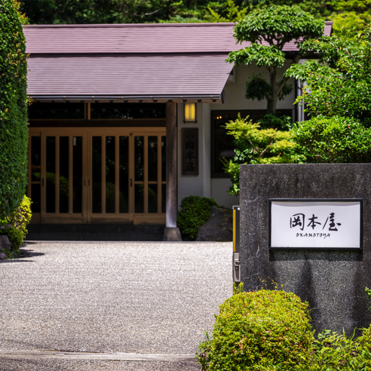 大分県別府市にある創業149年の老舗温泉旅館「岡本屋」とトータルビューティーカンパニーuka がアメニティでコラボレーション画像