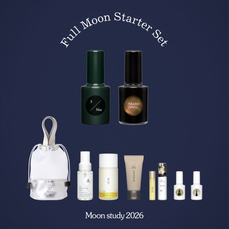 満月に登場する uka Moon study 3/Mar先行予約スタート!画像