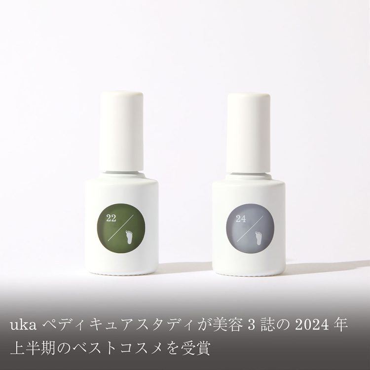 uka ペディキュアスタディが美容3誌の2024年上半期のベストコスメを受賞画像