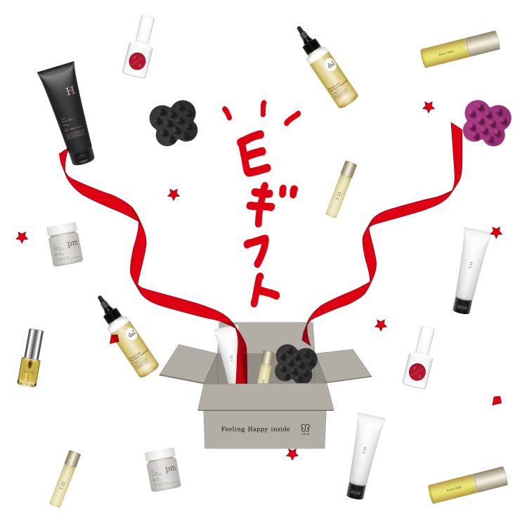 まだ間に合う!ホワイトデーに想いをのせてEギフトを贈りませんか画像