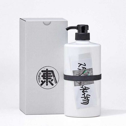 ※2021年8月終売済み　ukaとスタイリスト私物 第二弾 「ゼンシンシャンプーⅡ」 発売。画像