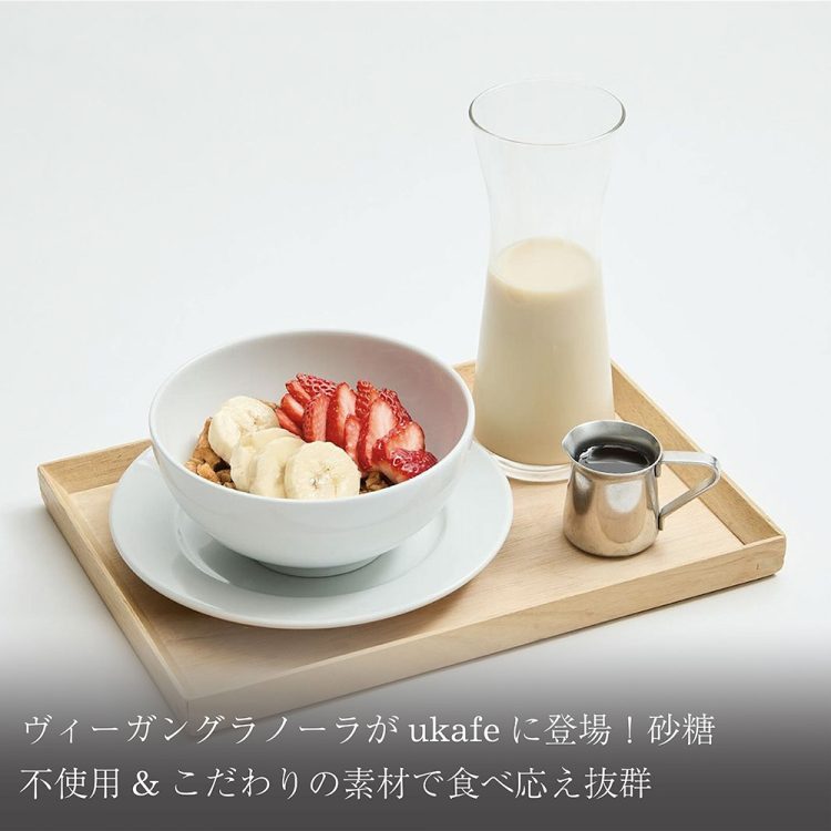 ヴィーガングラノーラがukafeに登場!砂糖不使用&こだわりの素材で食べ応え抜群画像