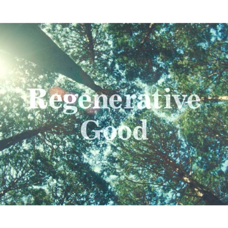 ukaのRegenerative Good(リジェネラティブ グッド)とは…画像