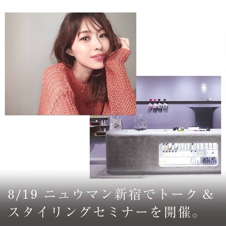 8月19日(金) ニュウマン新宿にてuka ヘアスタイリスト保科真紀によるトークショー&スタイリングセミナーを開催。 画像