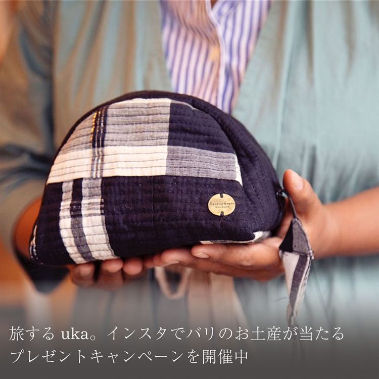 旅するuka。インスタでバリのお土産が当たるプレゼントキャンペーンを開催中画像