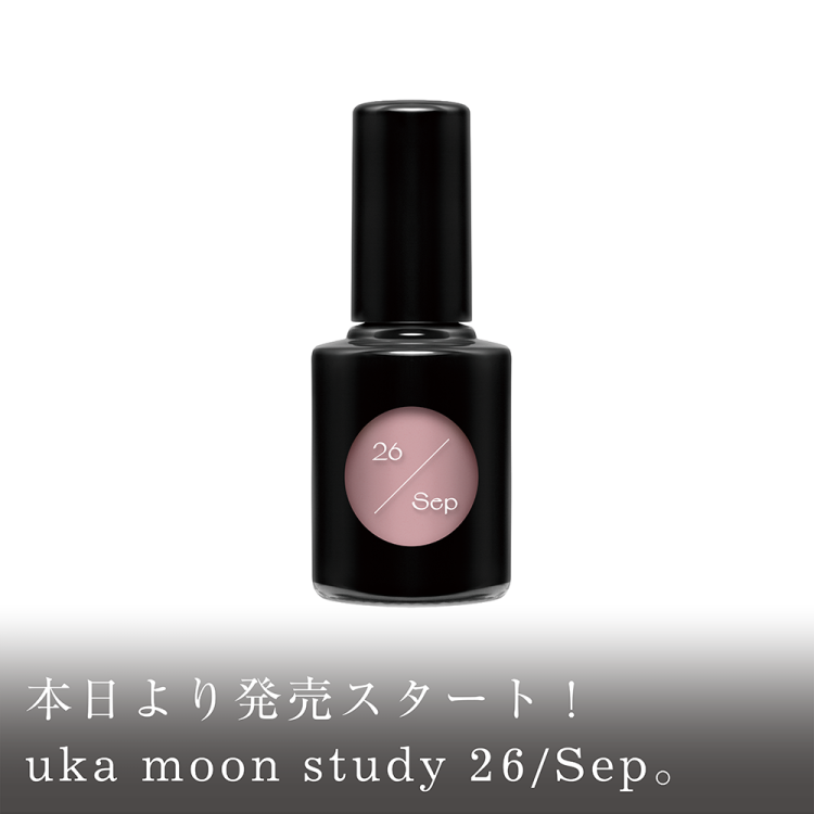本日より発売スタート!uka moon study 26/Sep。画像