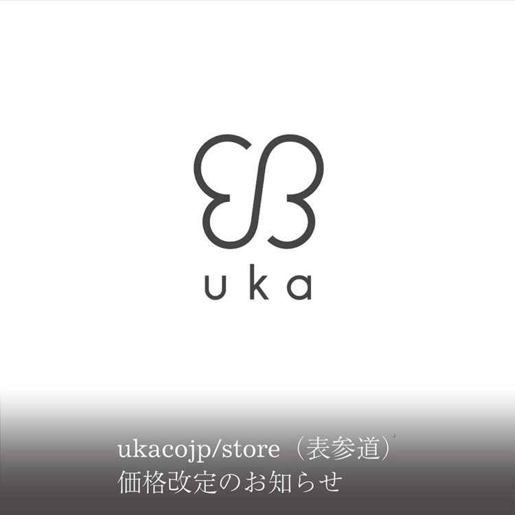 ukacojp/store（表参道）価格改定のお知らせ画像