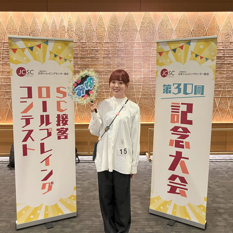 接客ロールプレイングコンテストAMU Plaza Hakata店 TBC中川が準優勝! 画像