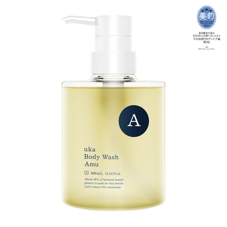 uka Body Wash Amuが2023年上半期ベストコスメを受賞画像