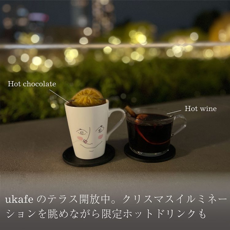 ukafeのテラス開放中。クリスマスイルミネーションを眺めながら限定ホットドリンクも画像