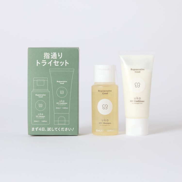 ヘアケアをお探しの方へ。気軽に試せるイズ シャンプーのトライアルセットが登場画像