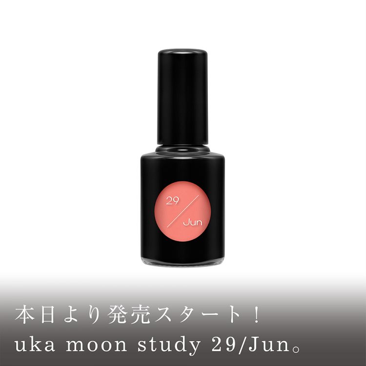 本日より発売スタート!uka moon study 29/Jun。画像