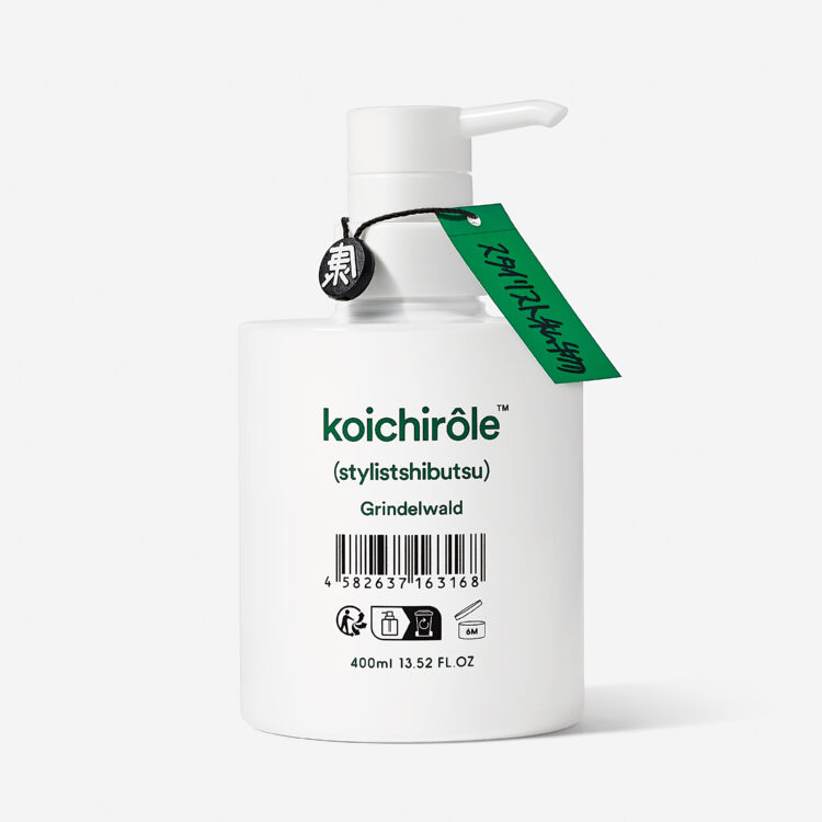 ukaとスタイリスト私物 ゼンシンシャンプー第4弾 『 koichirôle™ 』 “Grindelwald” を発売画像