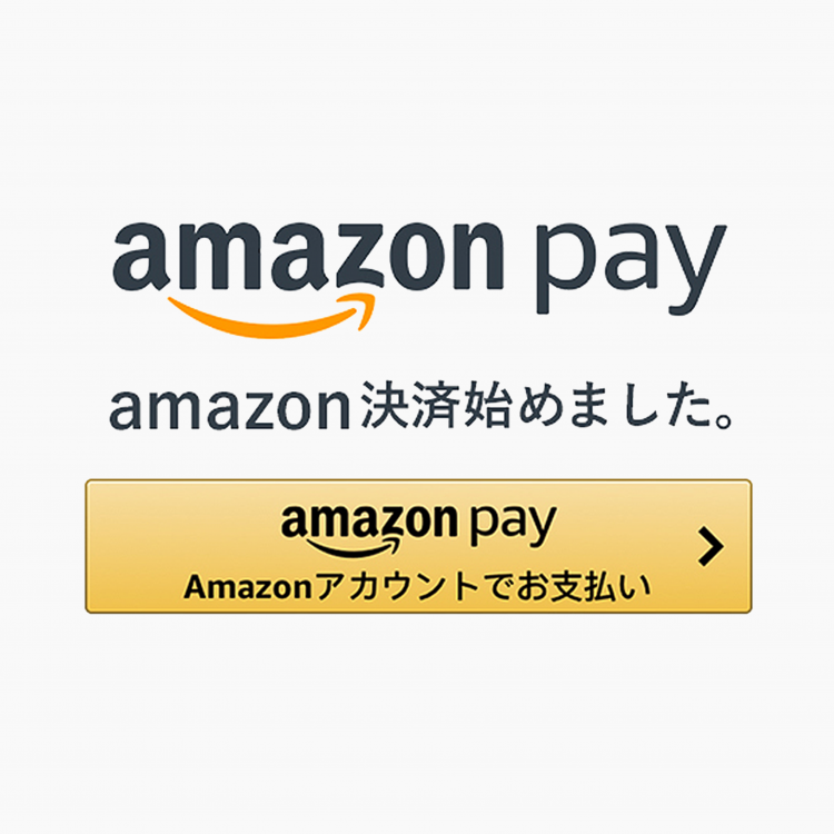 ukaの公式Web Shop「ukakau(ウカカウ)」Amazon Payでのお支払いが可能になりました画像