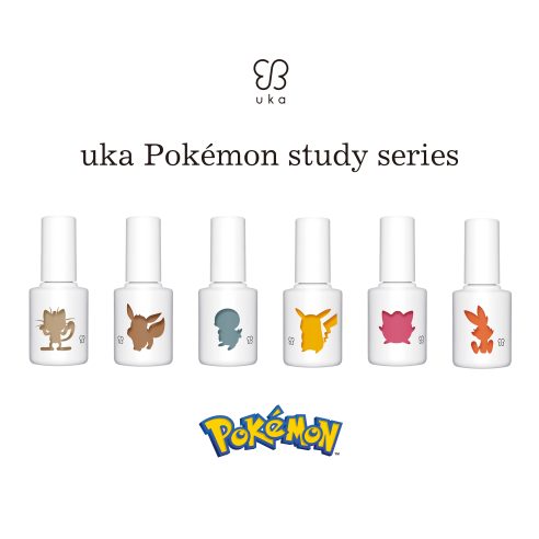 ピカチュウと5匹のポケモンたちをイメージしたuka オリジナルネイルカラー。uka Pokémon study seriesを5月13日(金)より数量限定で発売。uka Pokémon study six stars collection は5月6日(金)20時より先行予約発売スタート。画像