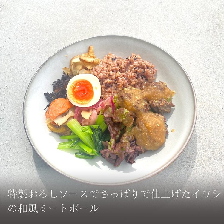 特製おろしソースでさっぱりで仕上げたイワシの和風ミートボール画像