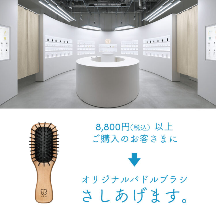 uka store京都新風館6周年記念!ukainnさま限定の記念キャンペーンを開催画像