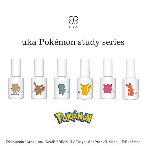 ピカチュウと5匹のポケモンたちをイメージした6色のオリジナルネイルカラー。uka Pokémon study seriesを5月13日(金)より数量限定で発売。 5月6日(金)20時には6本セットをオンラインストア限定で先行予約発売を開始いたします。画像