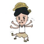 ukainnサマーキャンペーン!ukainnポイントが倍!7月10日~8月9日まで!画像