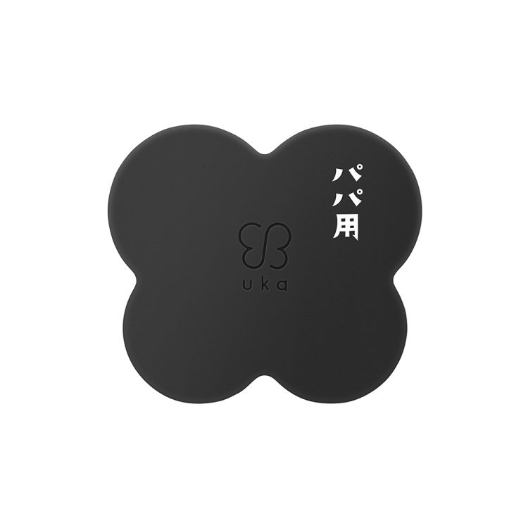 父の日に合わせてパパのためのパパ用ケンザンを6月6日(木)に発売!画像