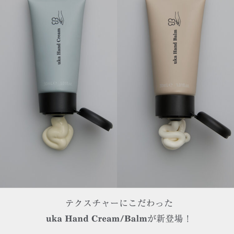 テクスチャーにこだわったuka Hand Cream/Balmが新登場！画像