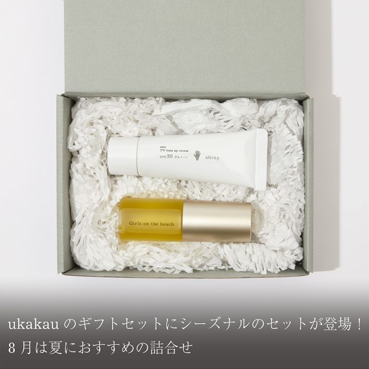 ukakauのギフトセットにシーズナルのセットが登場!8月は夏におすすめの詰合せ画像