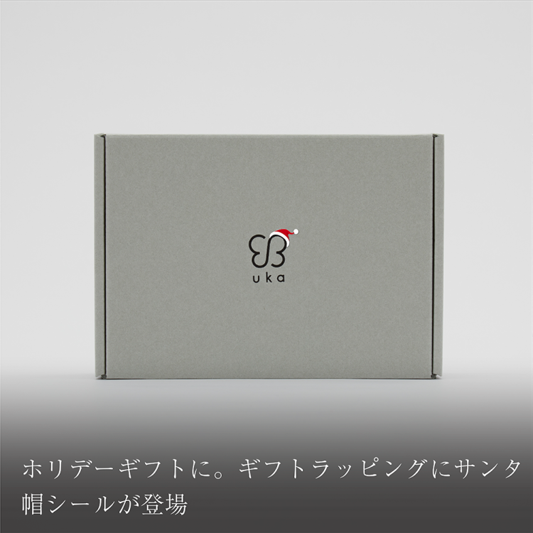 ホリデーギフトに。ギフトラッピングにサンタ帽シールが登場画像