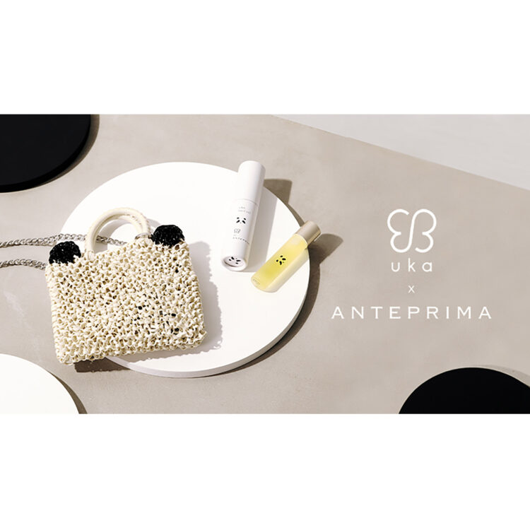 ANTEPRIMA × uka のコラボレーションのキットとネイルオイルが10月1日(水)に発売!画像