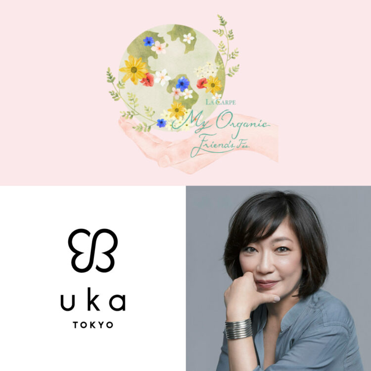 渡邉季穂がラキャルプフェストークイベントに登場画像