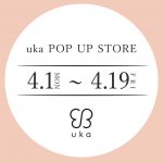 NEWoMan 新宿1F NEWoMan Lab.にukaのPOP UP STOREが期間限定オープン!画像
