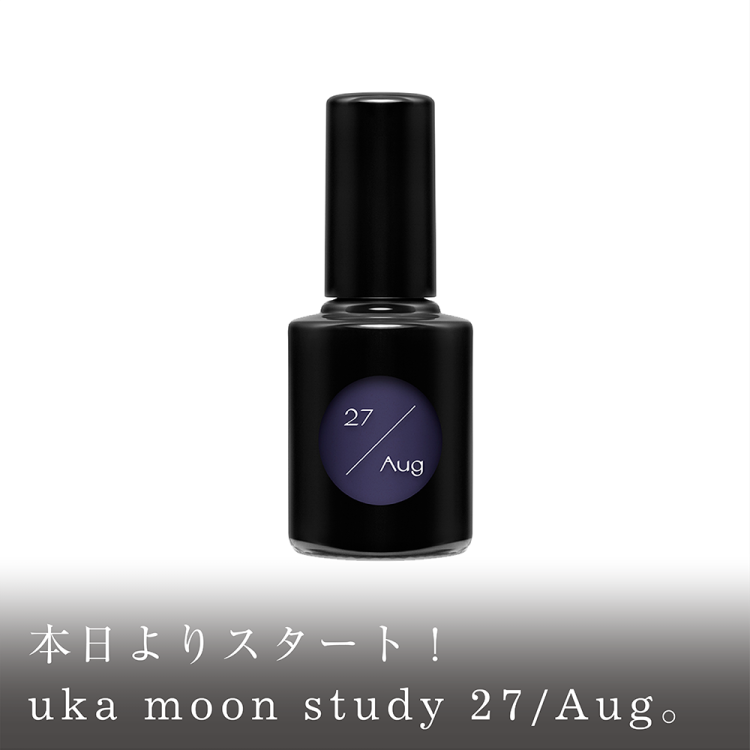 本日より発売スタート!uka moon study 27/Aug。画像