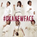 uka ヘアスタイリストデビューキャンペーン実施中!画像