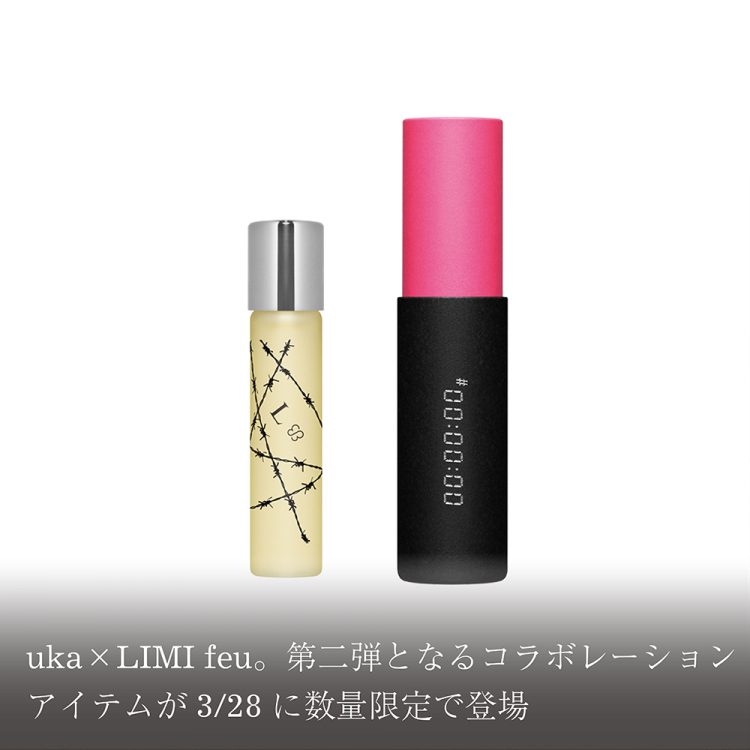 uka×LIMI feu。第二弾となるコラボレーションアイテムが3/28に数量限定で登場画像